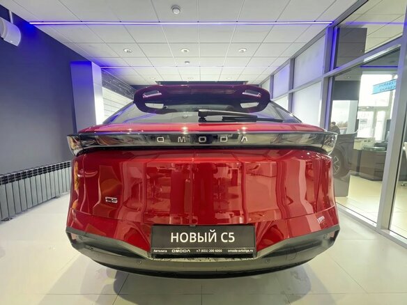 2026 Omoda C5 II, красный - вид 4