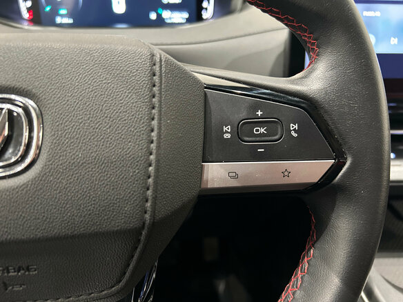 2023 Changan CS55 Plus II, белый - вид 21