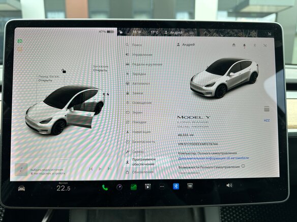 2020 Tesla Model Y Long Range I, белый - вид 27