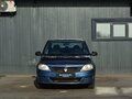 2012 Renault Logan I Рестайлинг, синий, 344999 рублей - вид 1