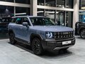 2026 Haval H3 I, серый - вид 2