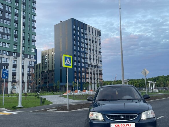2008 Hyundai Accent ТагАЗ II, синий, 520000 рублей - вид 22