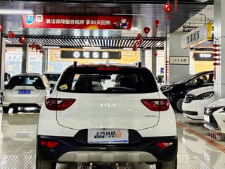 2021 Kia KX1, белый, 1180000 рублей, вид 5