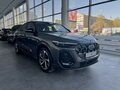 2026 Audi Q5 Sportback TFSI quattro S tronic II (GU), серый, 10000000 рублей - вид 2