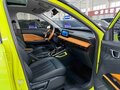 2023 Wuling Xingchi, зелёный, 1400001 рублей - вид 9