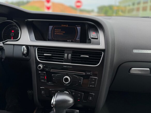 2013 Audi A5 I (8T) Рестайлинг, серый, 1749000 рублей - вид 1