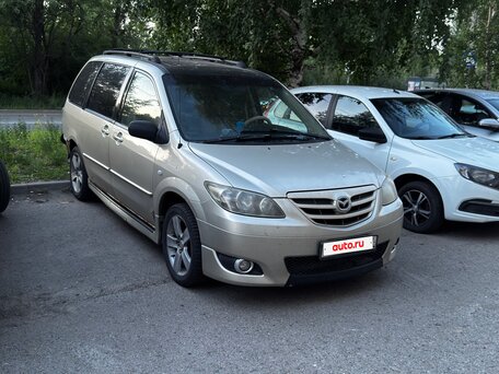 2004 Mazda MPV II (LW) Рестайлинг, золотистый, 250000 рублей, вид 2