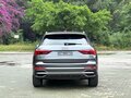 2022 Audi Q3 35 TFSI II (F3), серый - вид 7