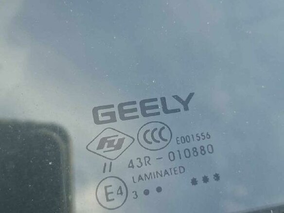 2023 Geely Coolray I, белый, 1182000 рублей - вид 7