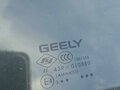 2023 Geely Coolray I, белый, 1182000 рублей - вид 7