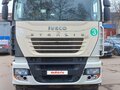 2007 Iveco Stralis, белый, 750000 рублей - вид 6