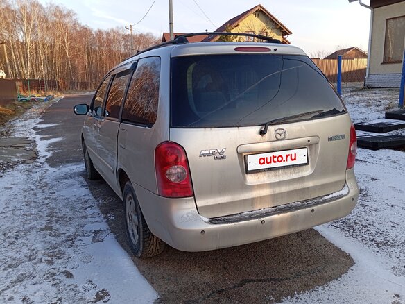 2002 Mazda MPV II (LW), золотистый, 325555 рублей - вид 5