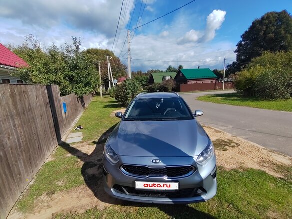 2019 Kia Ceed III, серебристый, 1750000 рублей