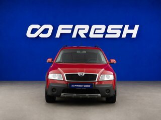 2007 Skoda Octavia II (A5), красный, 599444 рублей, вид 4
