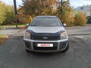 2006 Ford Fusion I Рестайлинг, серебристый, 365000 рублей, вид 2