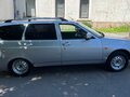 2015 Lada (ВАЗ) Priora I Рестайлинг, серый, 350000 рублей - вид 3