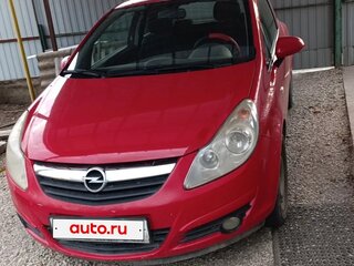 2010 Opel Corsa D Рестайлинг I, красный, 375000 рублей, вид 1