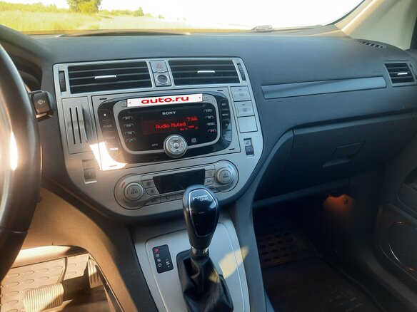 2012 Ford Kuga I, коричневый, 1100000 рублей - вид 4