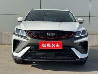 2022 Geely Coolray I, белый, 1505505 рублей, вид 3