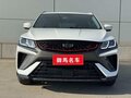 2022 Geely Coolray I, белый, 1505505 рублей - вид 2