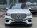 2025 Mercedes-Benz GLS 450 II (X167) Рестайлинг, белый, 18990000 рублей - вид 5