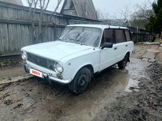1979 Lada (ВАЗ) 2102, белый, 150000 рублей, вид 1