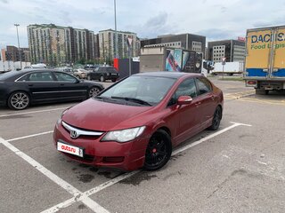 2008 Honda Civic VIII, красный, 839000 рублей, вид 2