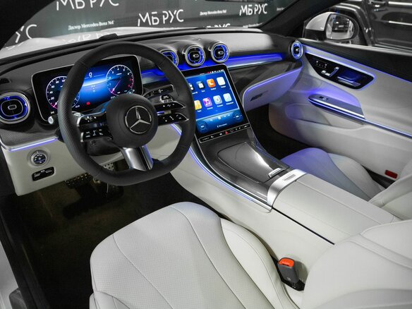 2026 Mercedes-Benz CLE 200, белый, 8624880 рублей - вид 13