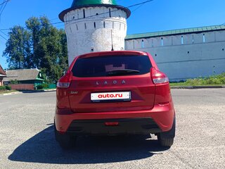 2019 Lada (ВАЗ) XRAY I, красный, 750000 рублей, вид 5