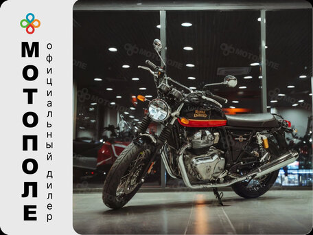 2026 Royal Enfield Interceptor 650, чёрный, 699000 рублей, вид 1