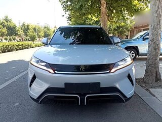 2025 BYD Yuan Up 45.12 kWh, белый, 1580000 рублей, вид 2