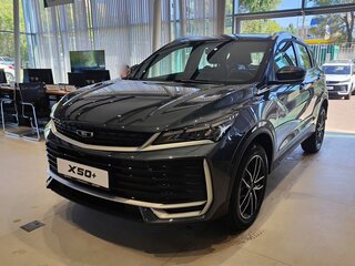 Belgee X50+