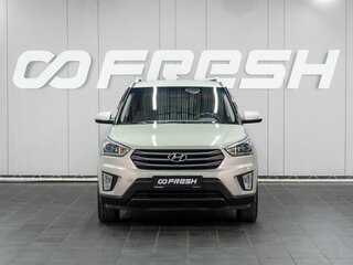 2018 Hyundai Creta I, бежевый, 1899000 рублей, вид 3