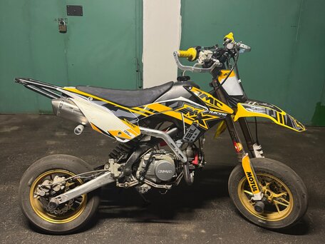 2024 JMC 150 MX, белый, 150000 рублей, вид 1