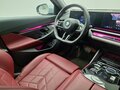 2024 BMW 5 серии 520i VIII (G60/G61/G68), серый - вид 7