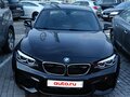2018 BMW M2 F87 Рестайлинг, чёрный, 5450000 рублей - вид 9