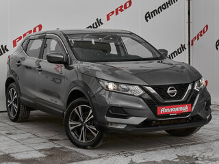 2020 Nissan Qashqai II Рестайлинг, серый, 1750000 рублей, вид 3