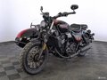 2024 Chang-Jiang CJ Adept 700, чёрный - вид 1