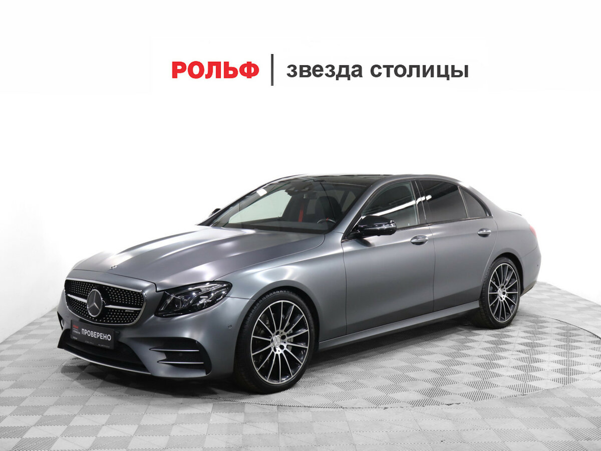 Открыть фотографии: Mercedes-Benz E-Класс AMG V (W213)