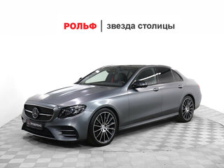 2020 Mercedes-Benz E-Класс AMG 53 AMG V (W213), серый, 4790000 рублей, вид 1