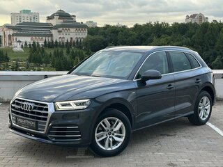 2020 Audi Q5 45 TFSI II (FY) Рестайлинг, серый, 3649000 рублей, вид 1