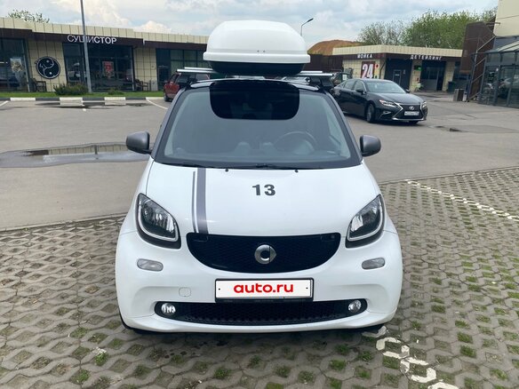 2016 Smart Fortwo III, белый, 990000 рублей