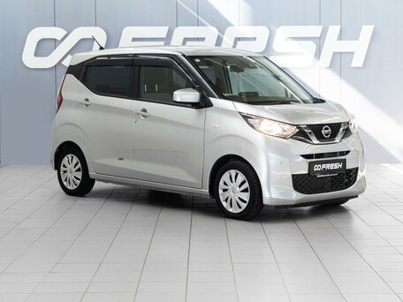 Nissan Dayz II