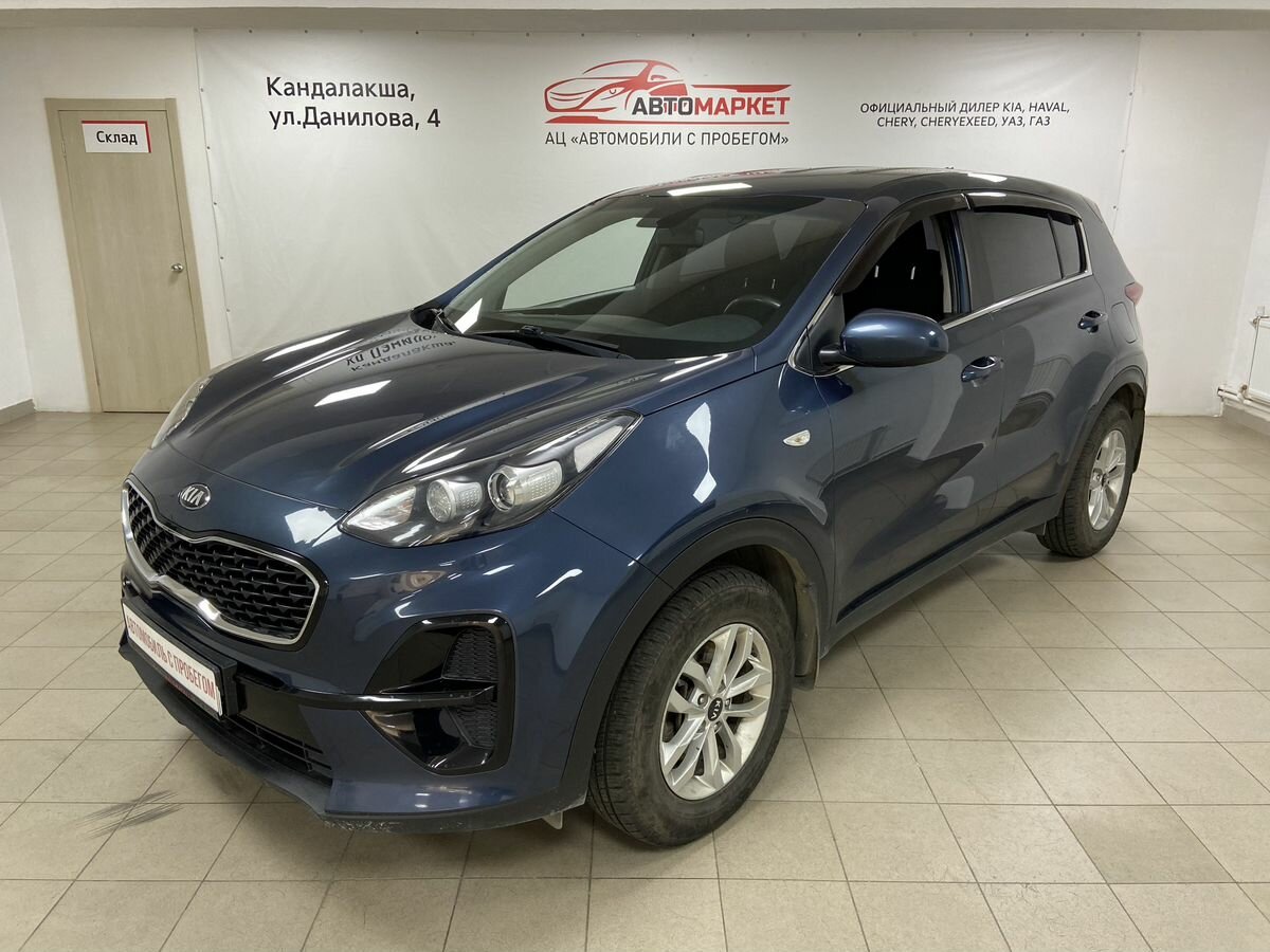 Открыть фотографии: Kia Sportage IV Рестайлинг