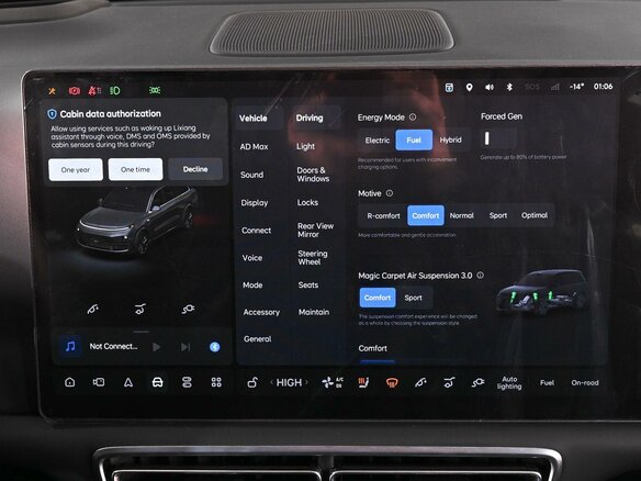 2024 Li Auto (Lixiang) L9 52.3 kWh I Рестайлинг, серый, 8879000 рублей - вид 17
