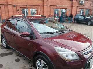 2015 Lifan X50, пурпурный, 390000 рублей, вид 1
