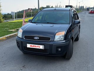 2007 Ford Fusion I Рестайлинг, серый, 500000 рублей, вид 1