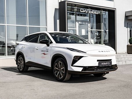 Omoda C5 II