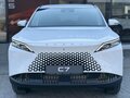 2026 Omoda C7, белый - вид 2