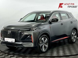 Changan CS55 Plus II